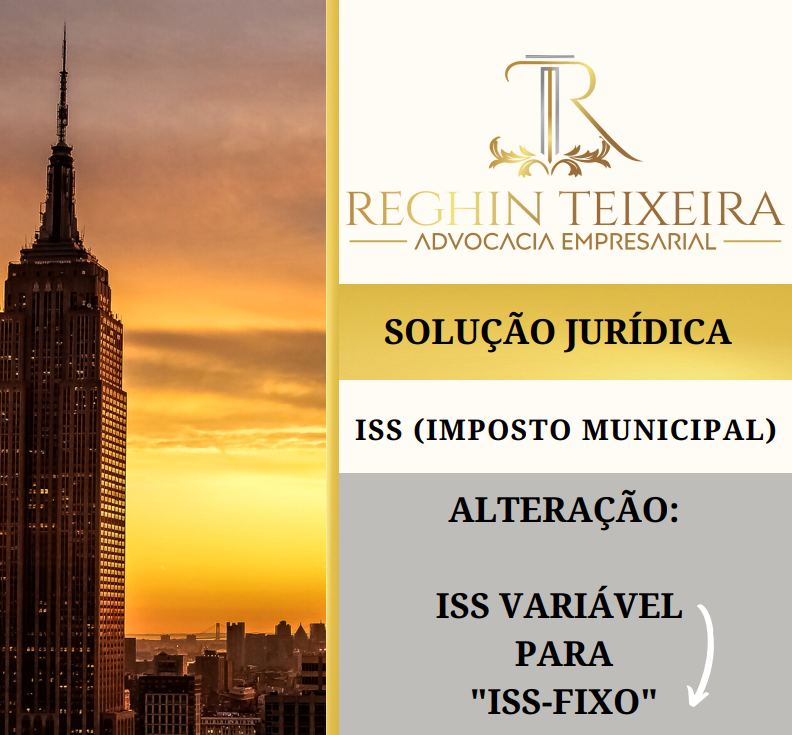 Redução de ISS para Sociedades Médicas